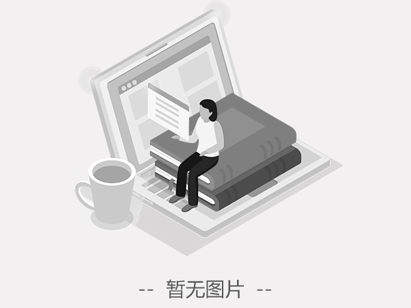 工業(yè)省電降溫 “黃金組合”，…