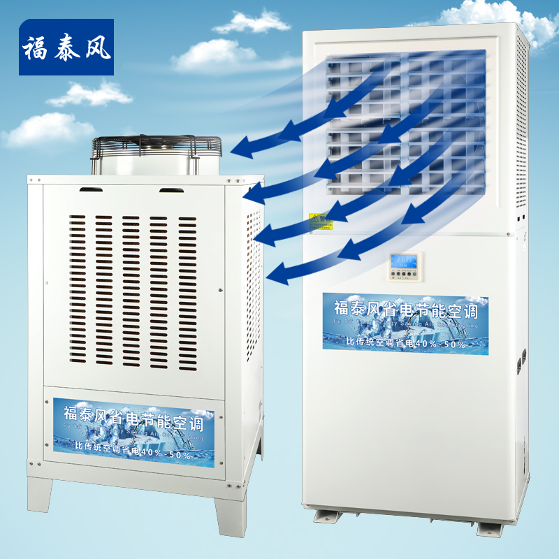 新疆12匹掛式百葉窗工…/ 新疆12匹掛式百葉窗工…